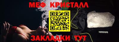 метадон Брянск