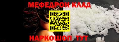 мдма Владимир