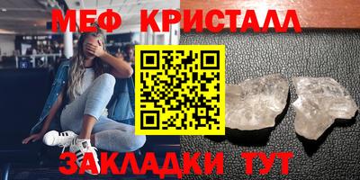 мдма Владимир