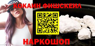 скорость mdpv Владикавказ