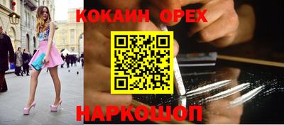 мет Братск
