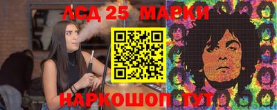мефедрон мука Владивосток