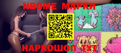 мефедрон мука Владивосток