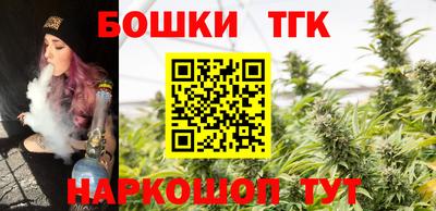 2c-b Боровичи