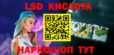 мефедрон мука Владивосток