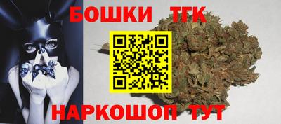 2c-b Боровичи
