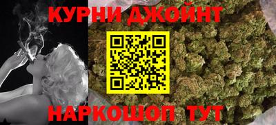 скорость mdpv Владикавказ