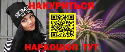 мефедрон мука Владивосток