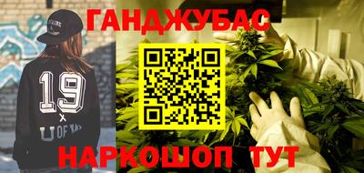 мдма Владимир
