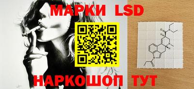 метадон Брянск