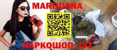 мефедрон мука Владивосток