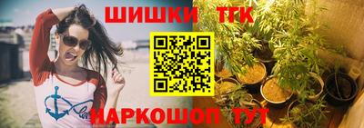 мдма Владимир