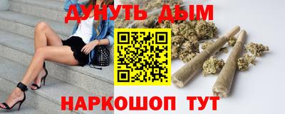 скорость mdpv Владикавказ