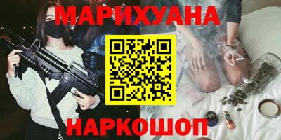 мефедрон мука Владивосток