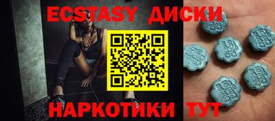 мдма Владимир