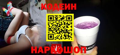метадон Брянск