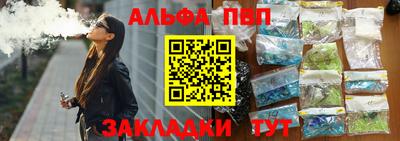 мдма Владимир