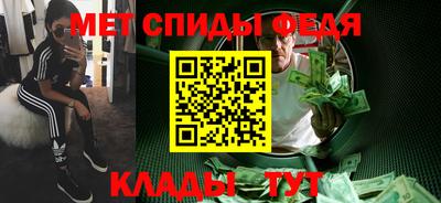 мдма Владимир