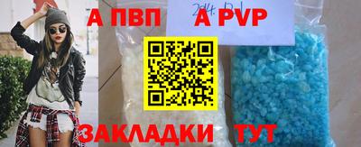 2c-b Боровичи