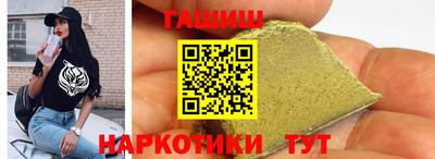скорость mdpv Владикавказ
