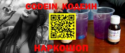 мефедрон мука Владивосток