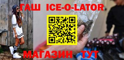 скорость mdpv Владикавказ