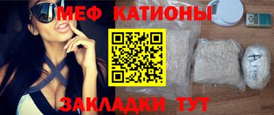 метадон Брянск